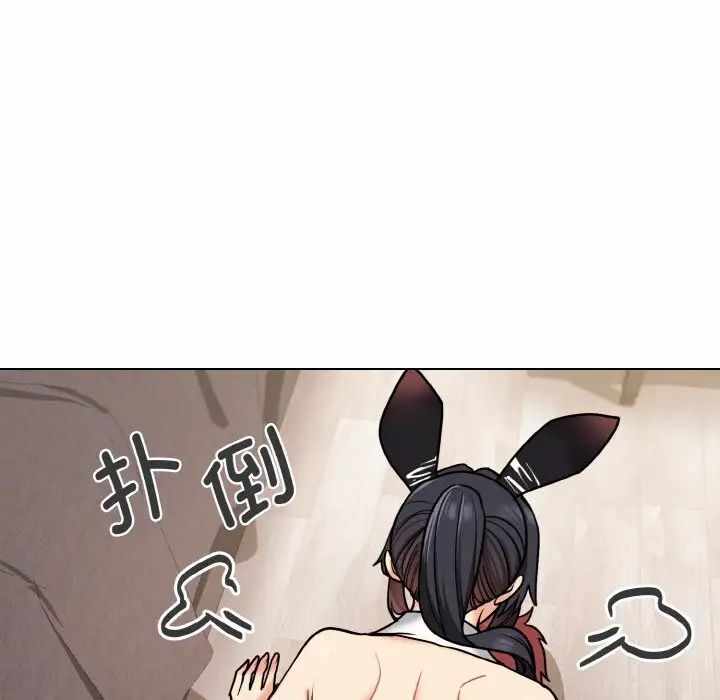 第36张
