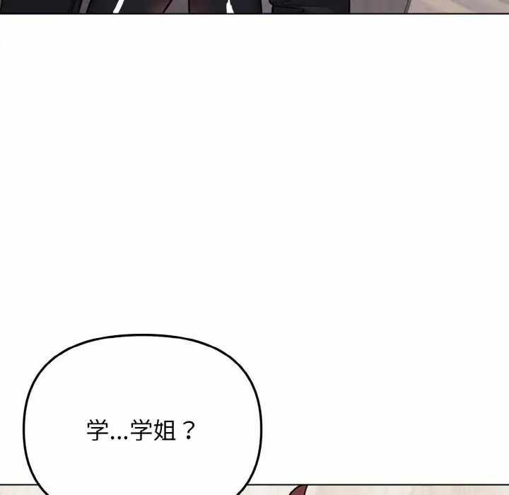 第40张