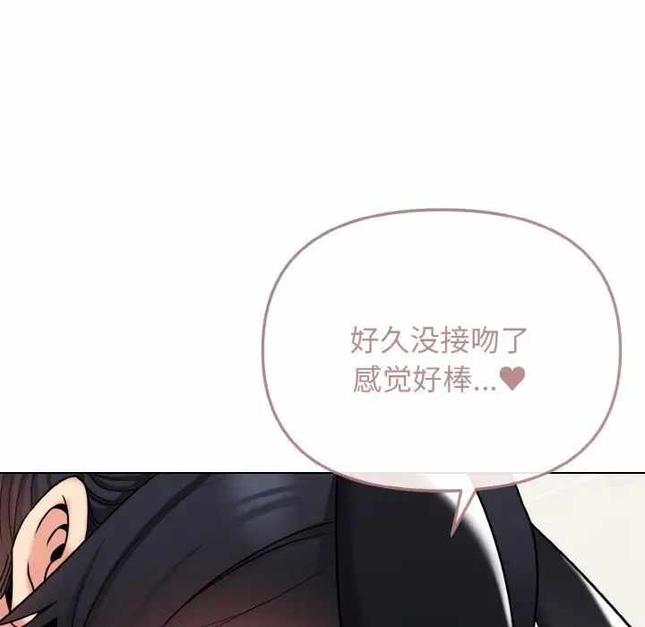第70张