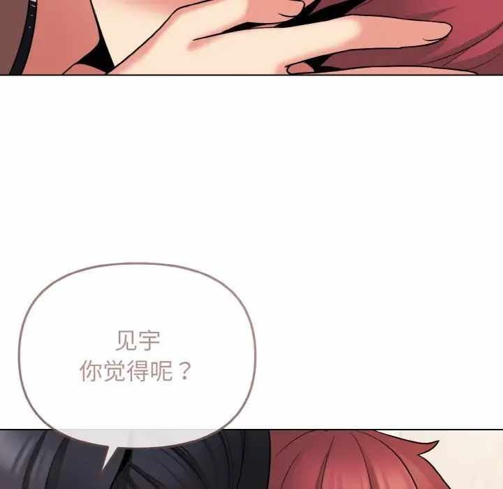 第74张