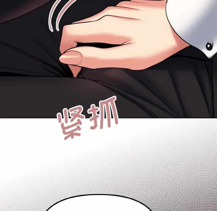 第108张