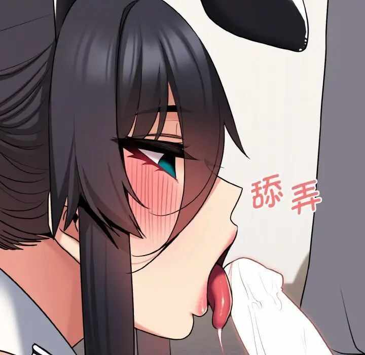第116张