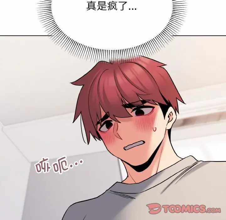 第120张