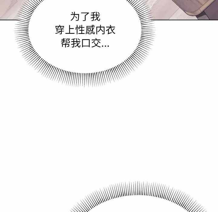 第128张