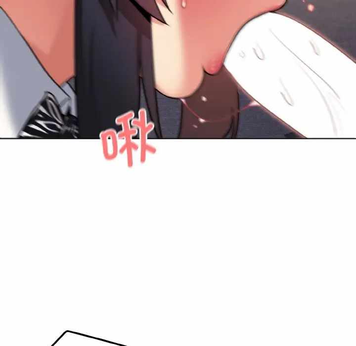 第143张