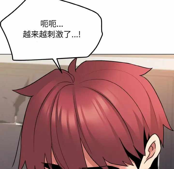 第145张