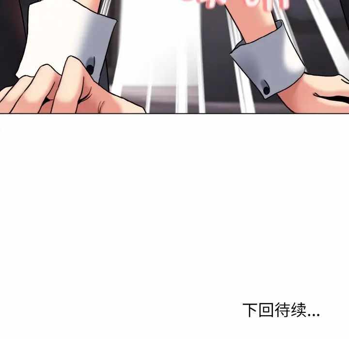 第25张