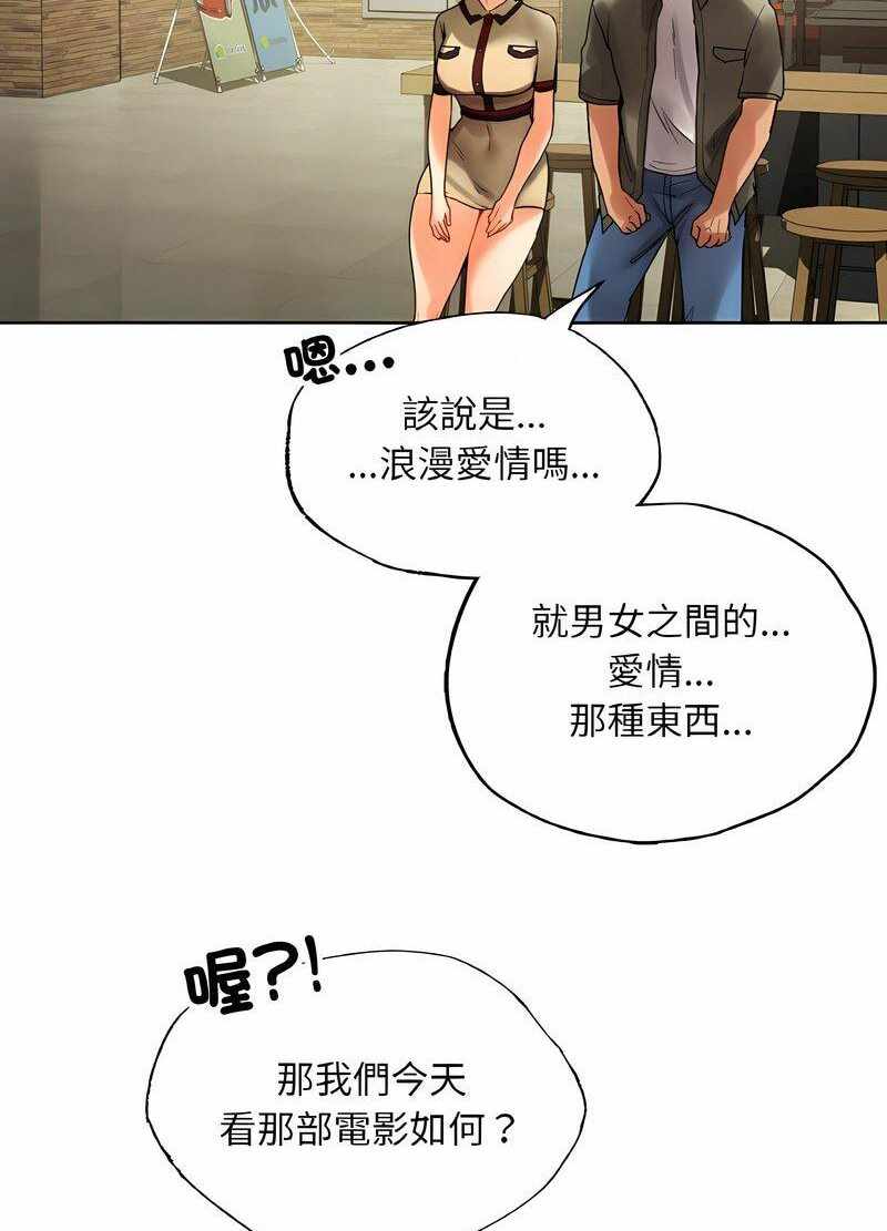 第38张