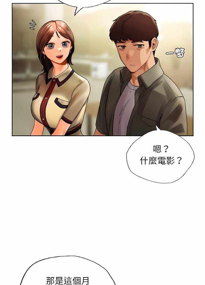 第40张