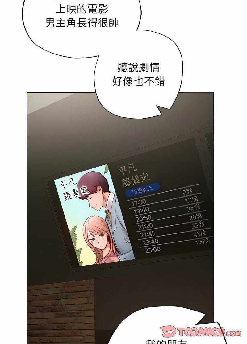 第42张
