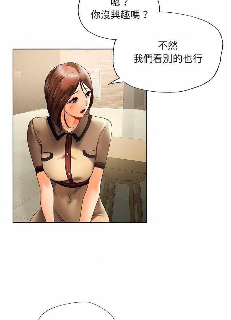 第47张