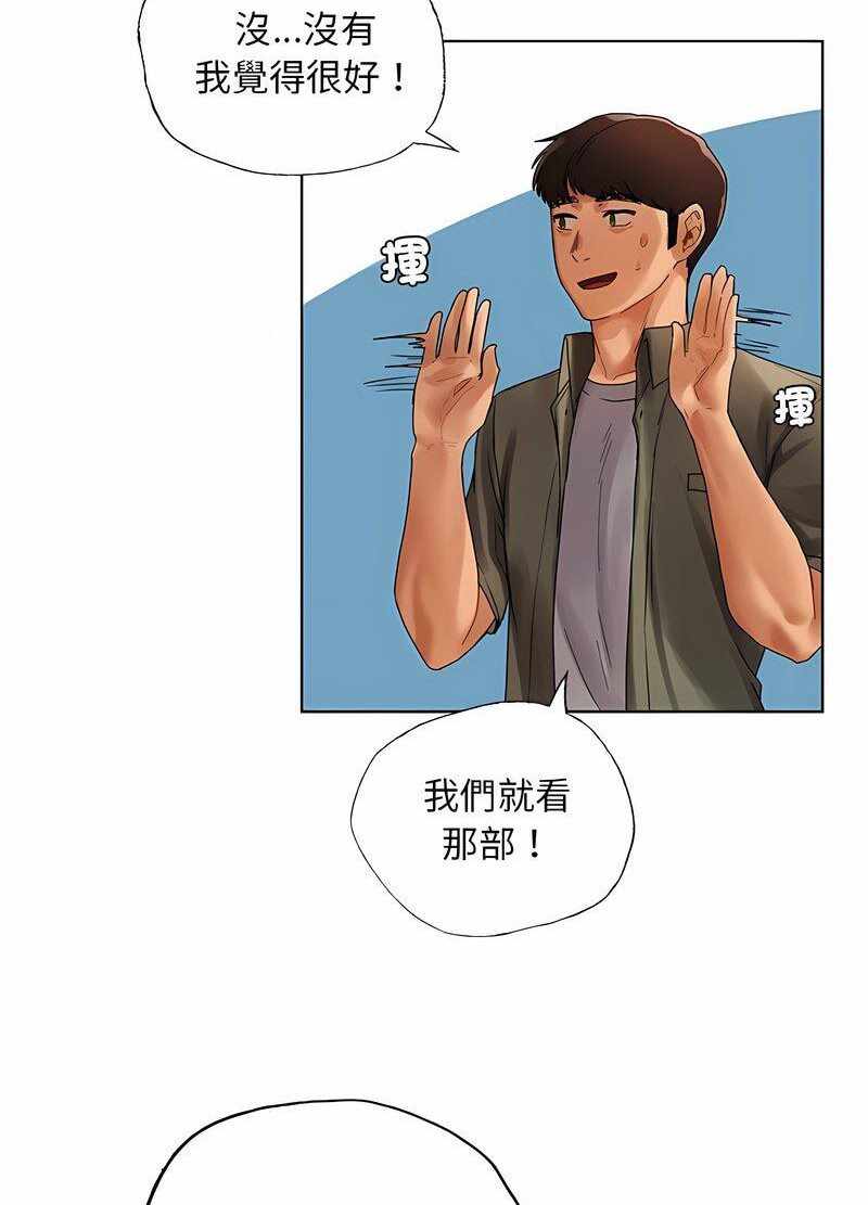 第49张