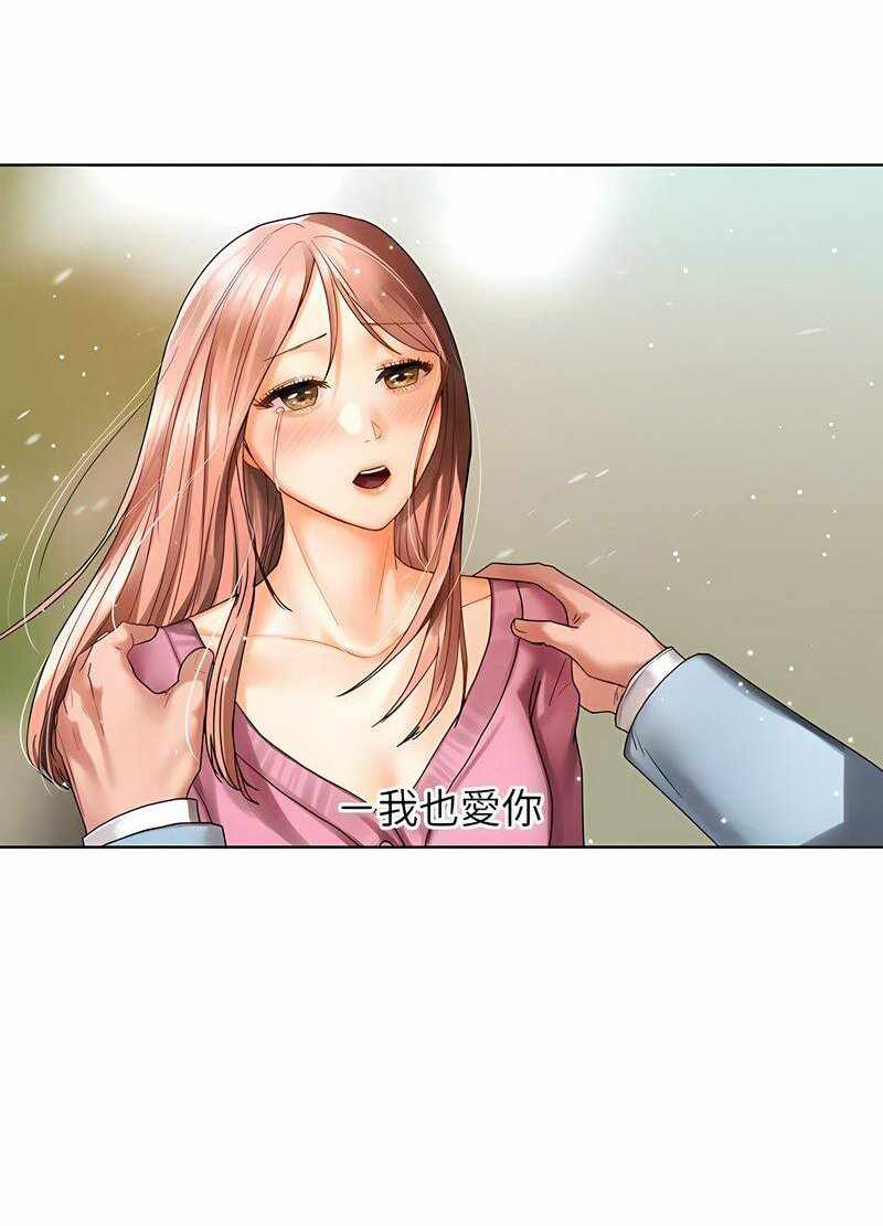 第64张