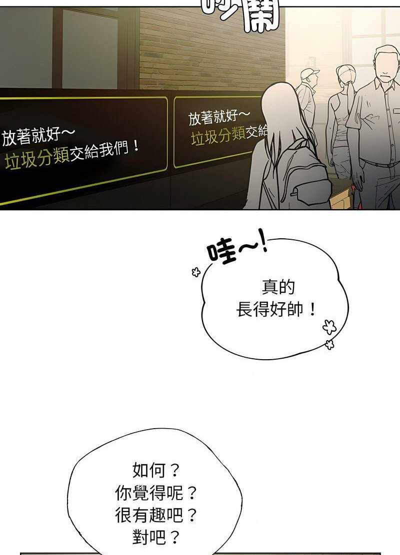 第70张