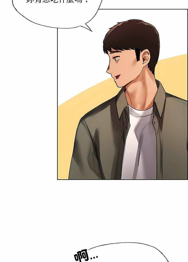 第77张