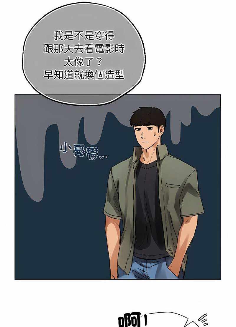 第101张
