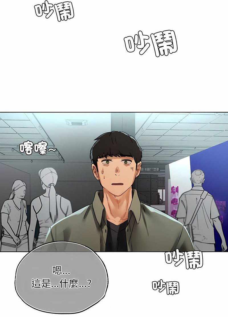 第105张