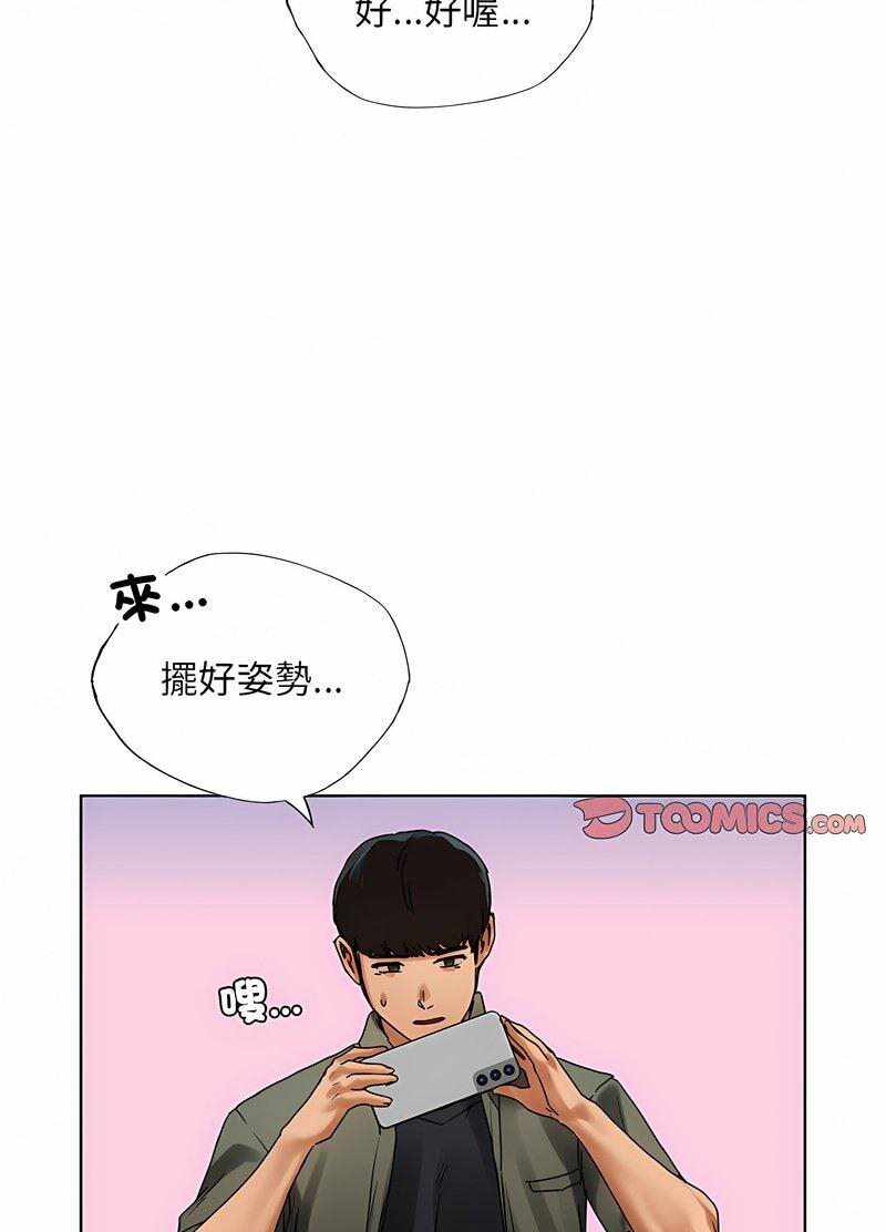 第7张
