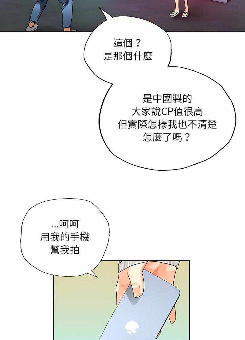 第11张