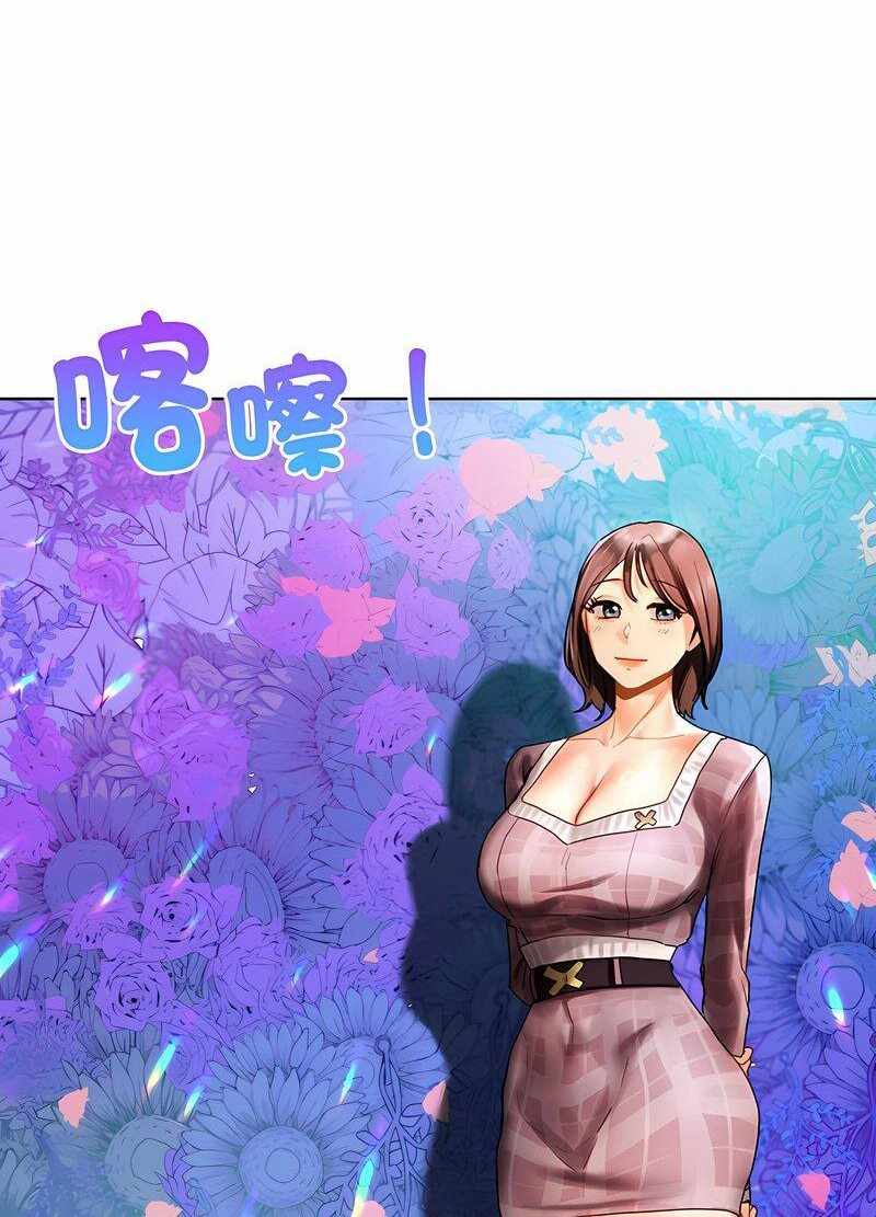 第16张