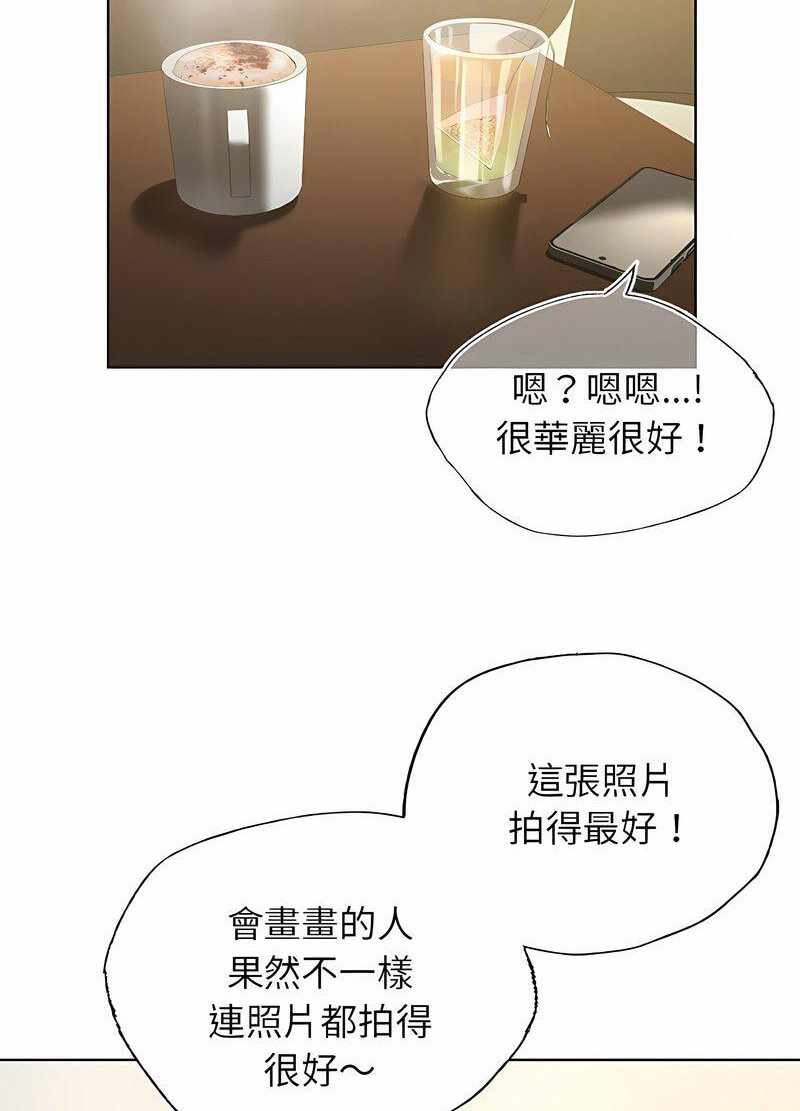 第32张