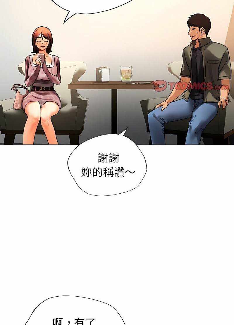 第33张
