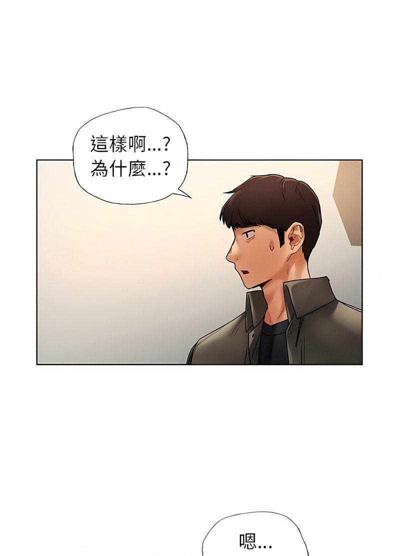 第37张