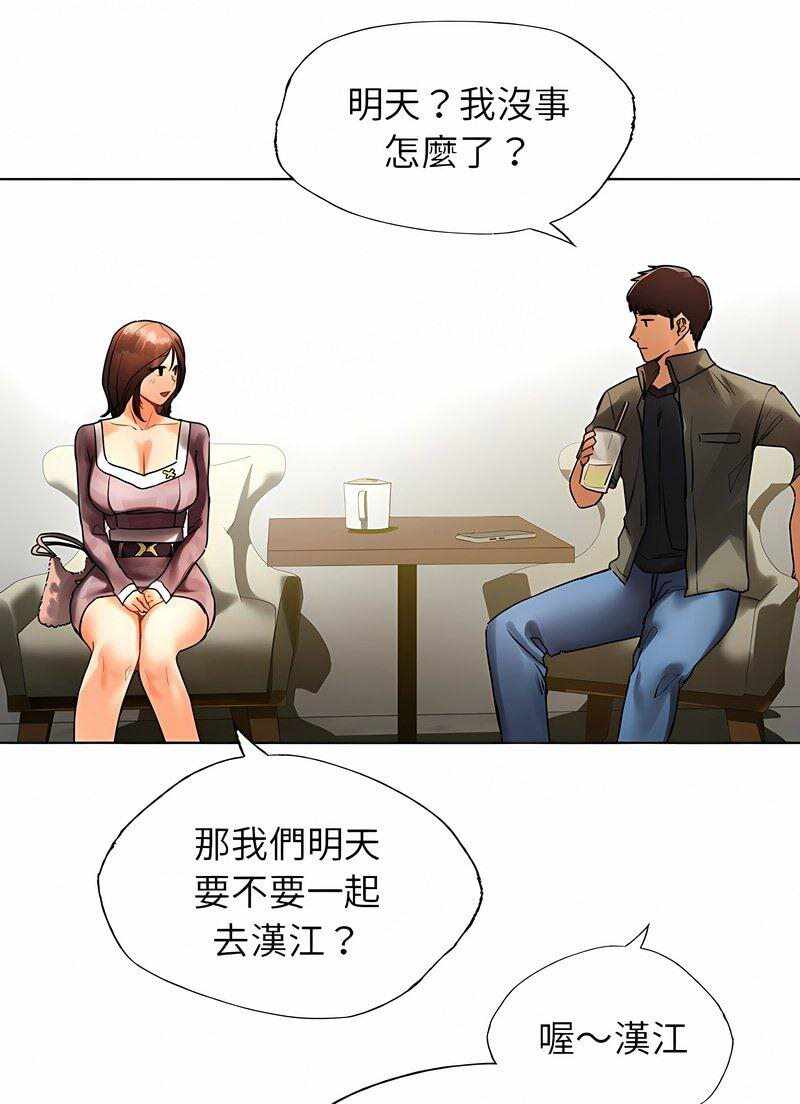第50张