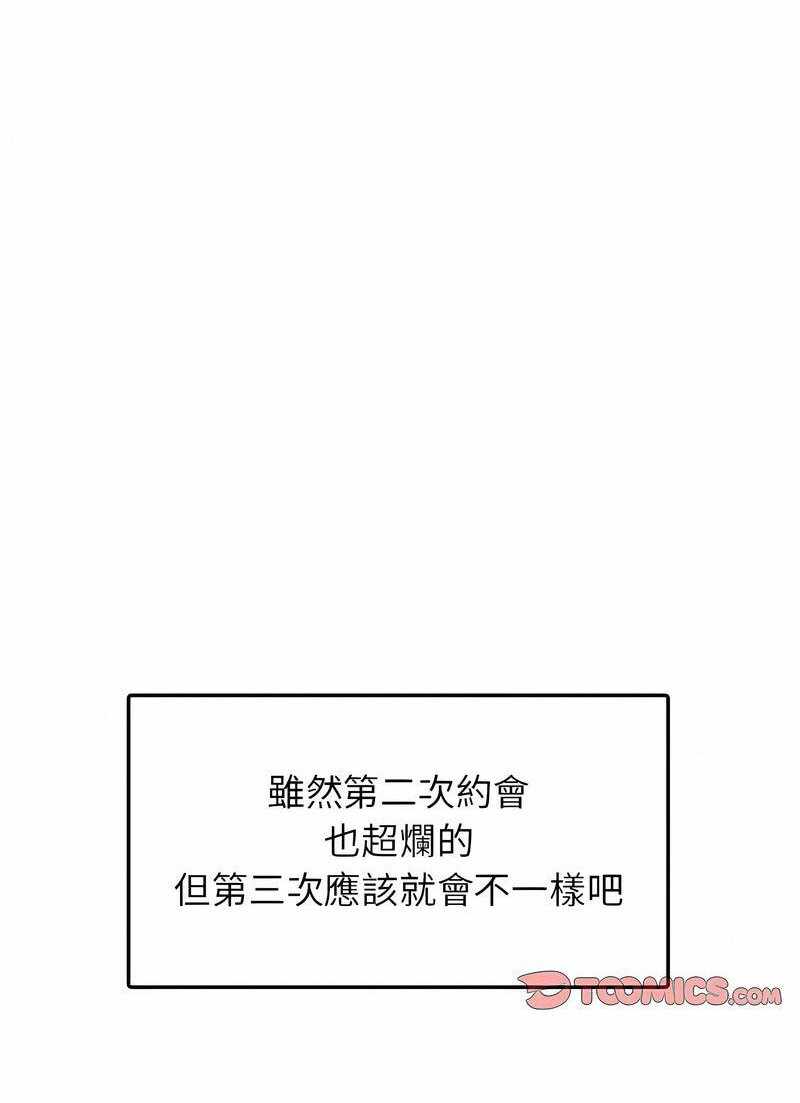 第58张