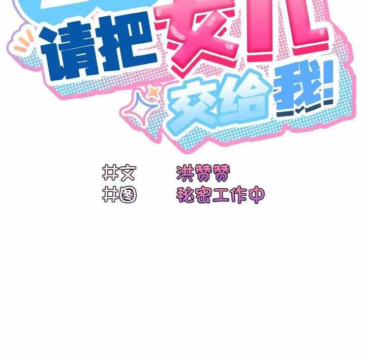 第55张