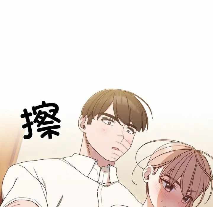 第61张