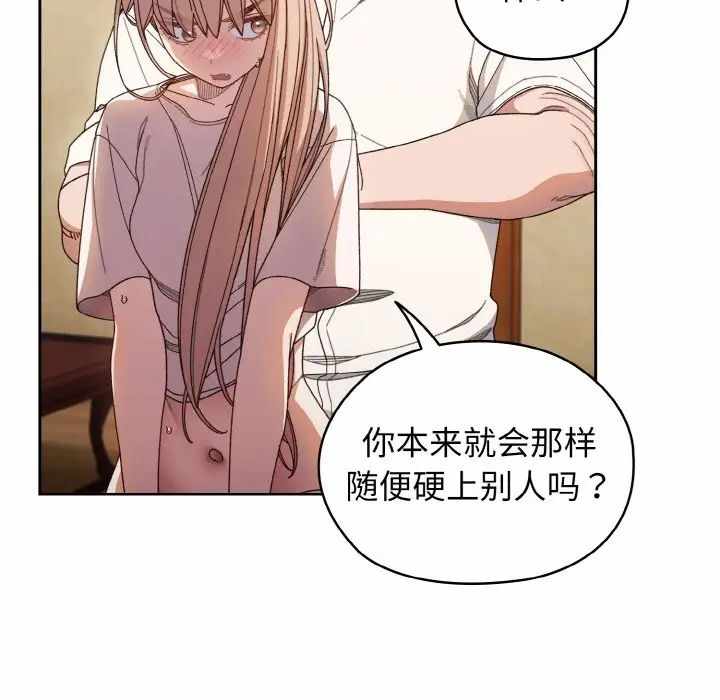 第68张