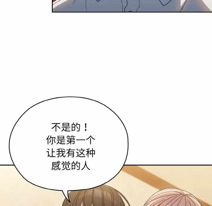 第71张
