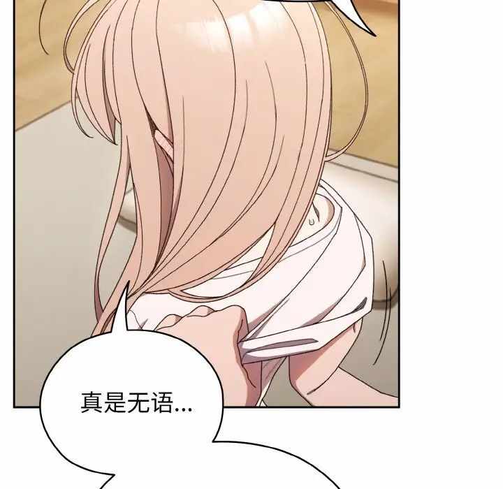第80张