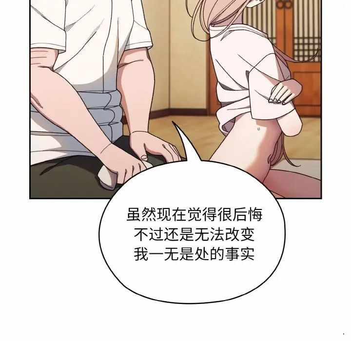 第94张