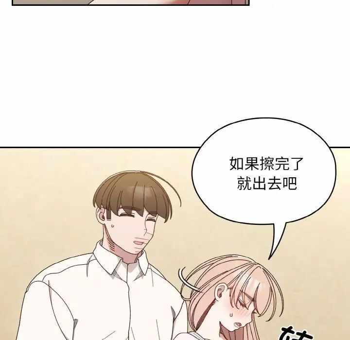 第110张