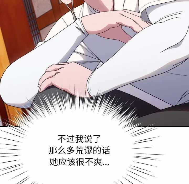 第124张