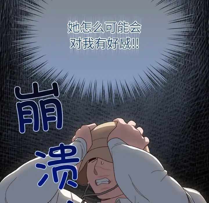 第129张