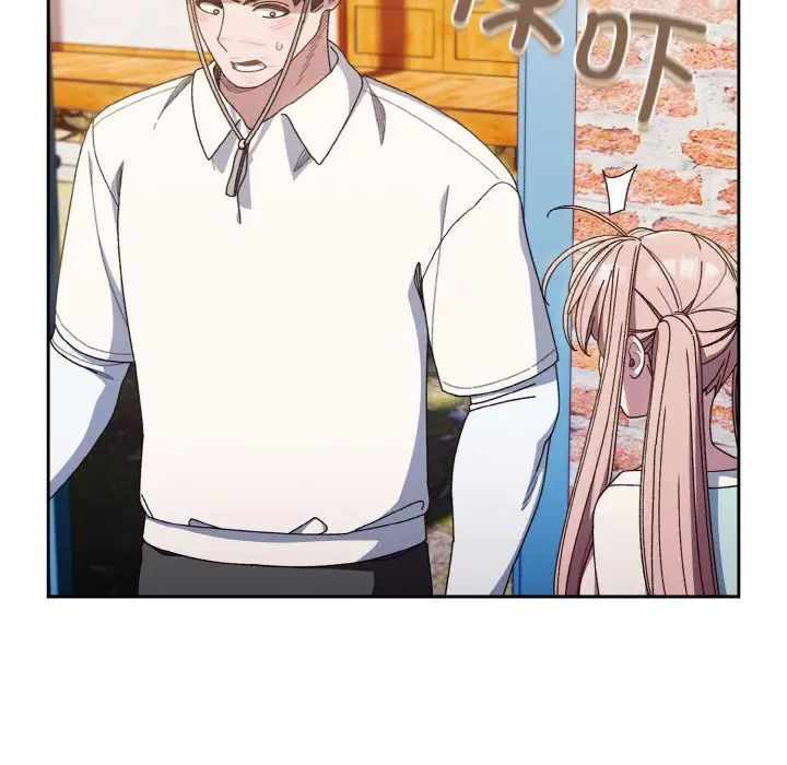 第8张