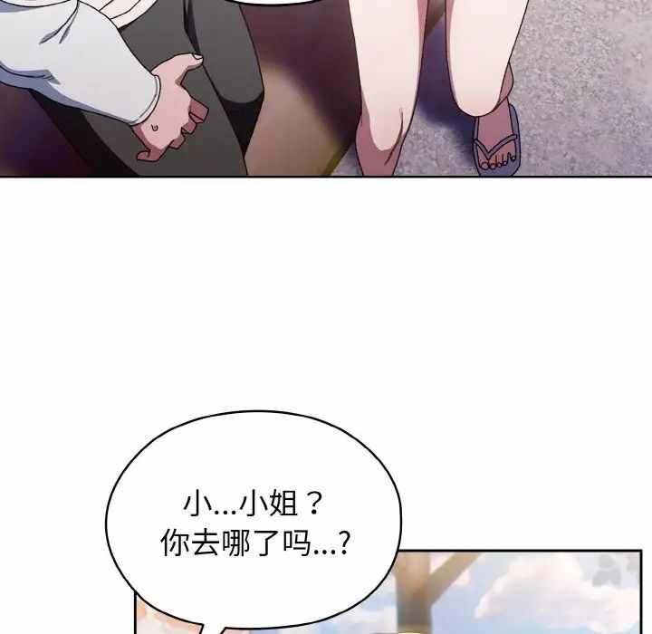 第12张