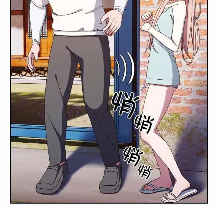 第18张