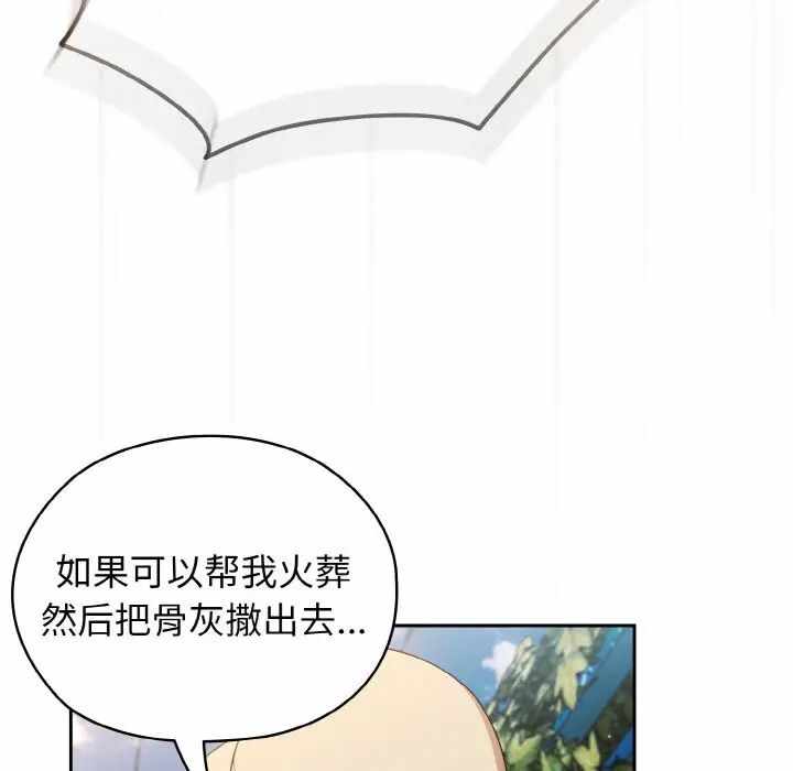 第28张