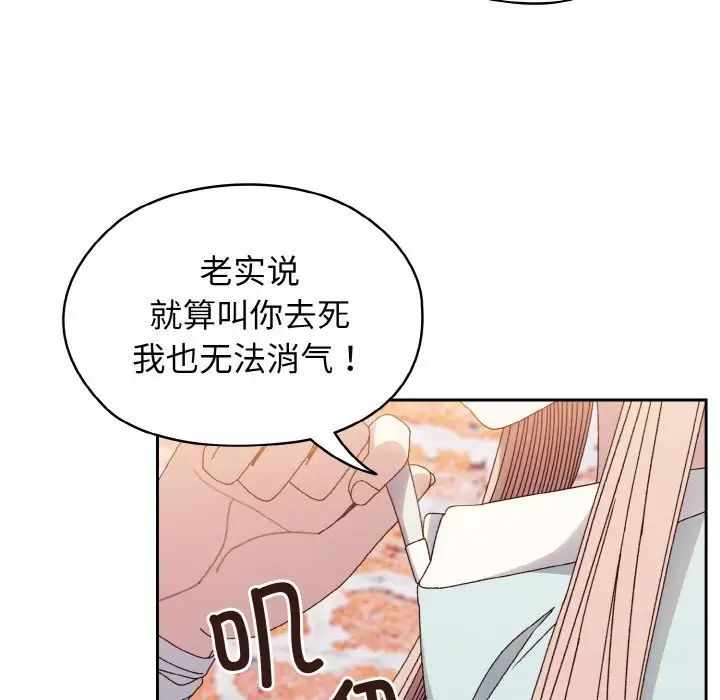 第40张