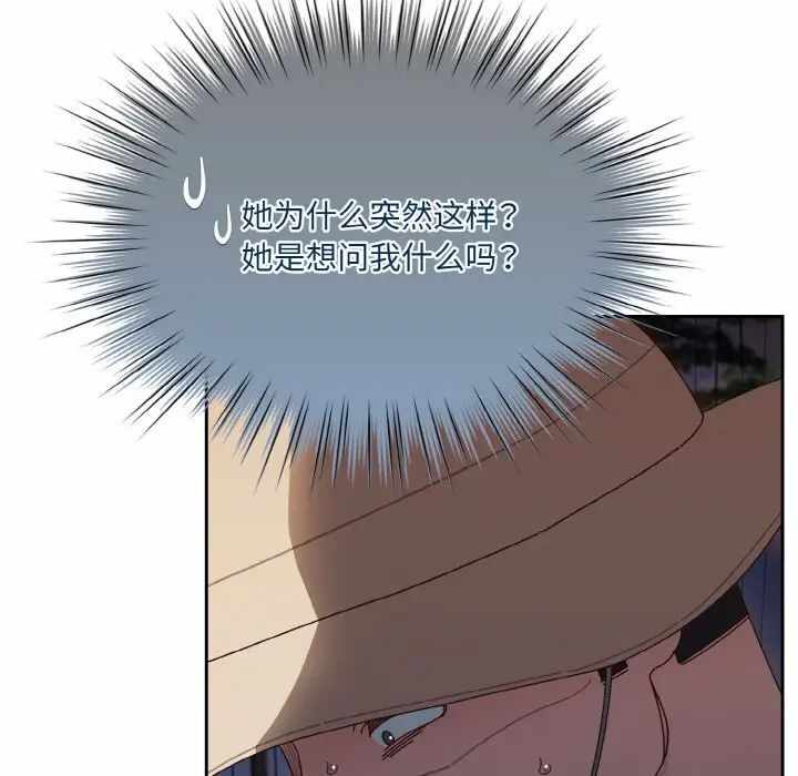 第67张