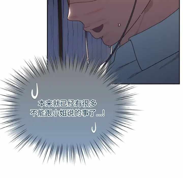 第69张