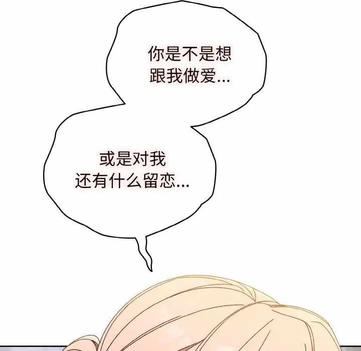 第83张