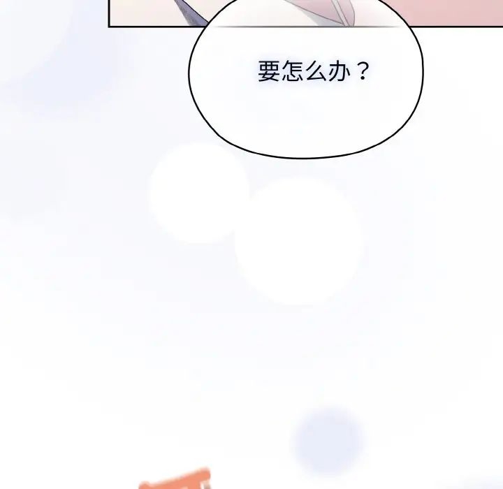 第96张