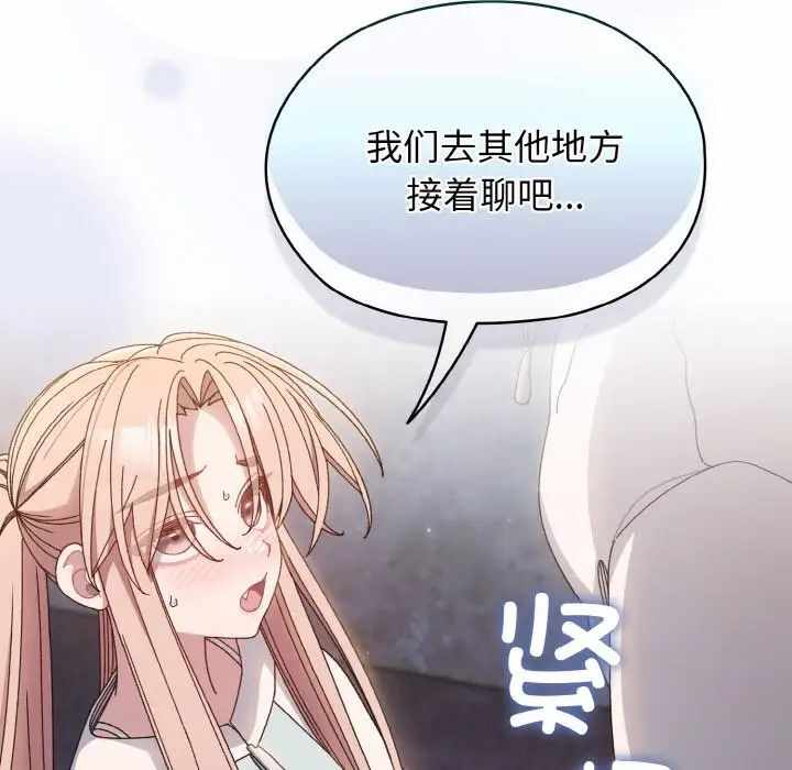第108张