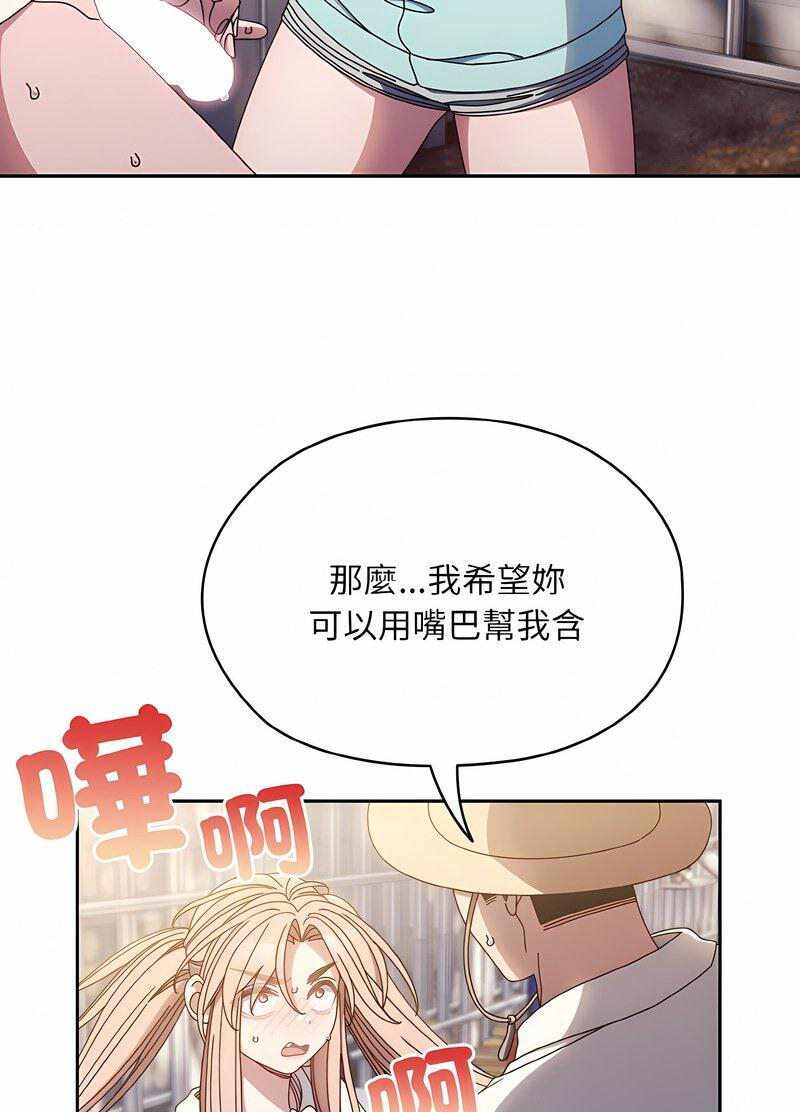 第43张
