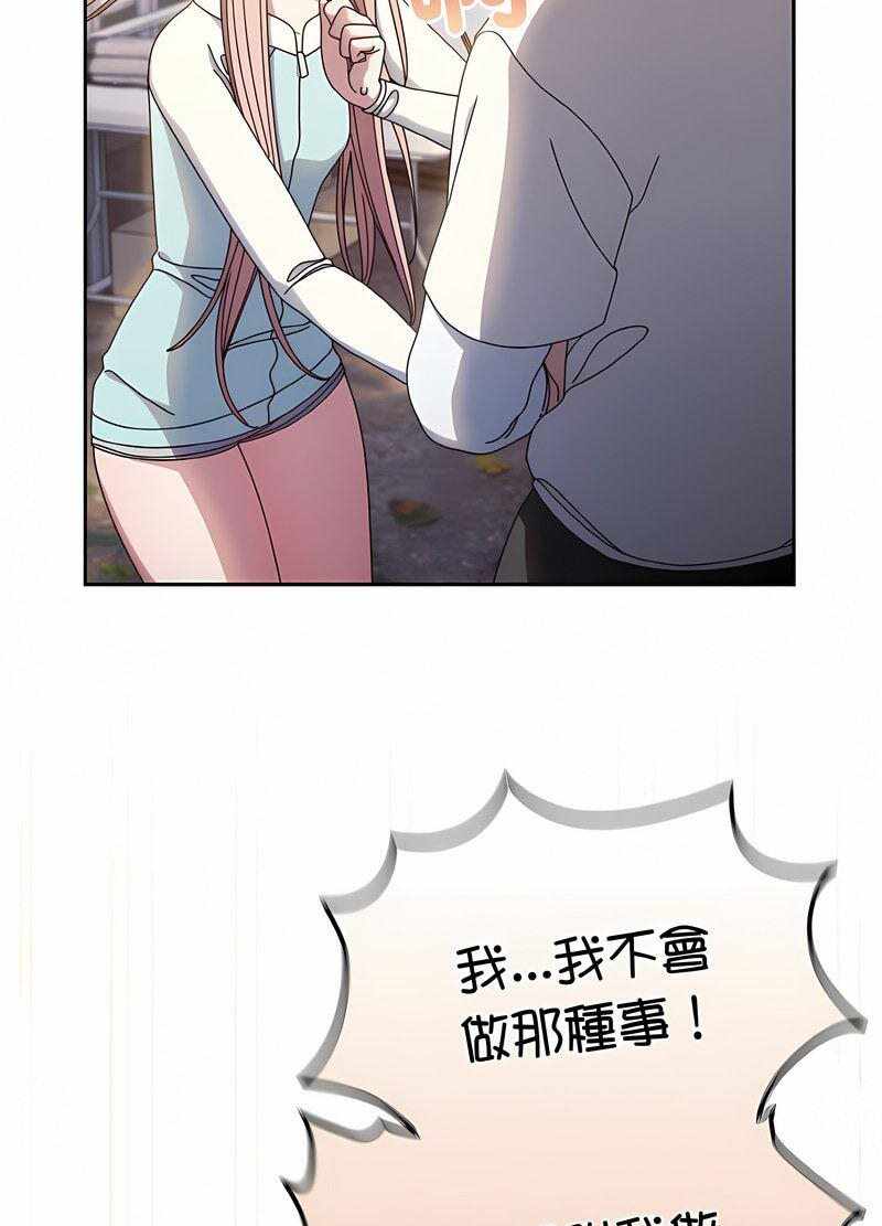 第45张